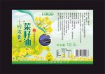 菜籽油标签