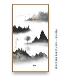 新中式禅意山水画