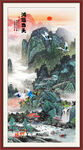 泰山日出泰山