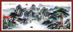 千里江山图