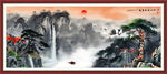 水墨山水