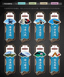 市场监督管理局文化墙
