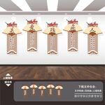 关爱残疾人残疾人之家文化墙