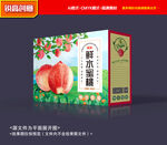 水蜜桃包装 油桃礼盒