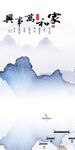 人气 新传玄关新图 TiF分层