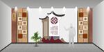 勤文化