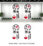 面馆玻璃门贴纸