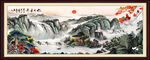 山水画山水风景