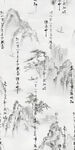 渔舟唱晚
