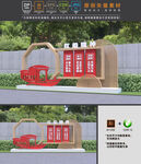 红船精神雕塑