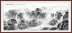 水墨国画山水画