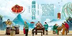 麻辣小龙虾