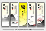 酿酒文化