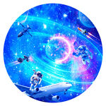 星空太空人