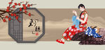 绣花刺绣