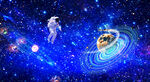 宇宙星空
