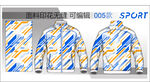 运动夹克 机车服设计