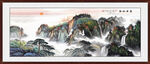 江山如画五岳独尊泰山日出 
