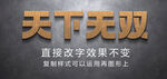 不锈钢铜字金银字金属字效果 