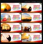 塔吊安全