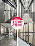 瓷砖实拍