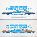 广告公司