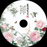 花开富贵平安扣