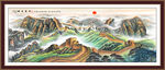 国画盛世长城 会议室山水画
