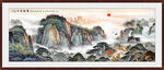 泰山大厅山水画