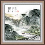 国画山水