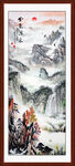 紫气东来
