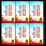 保护知识产权