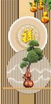 装饰画  