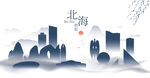 北海水墨建筑
