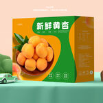 黄杏包装盒