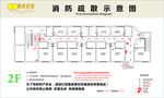 消防疏散通道示意图