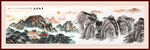 国画泰山日出办公室装饰画