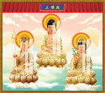 三佛殿 
