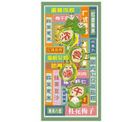 端午