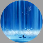 流水生财 