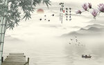 中式山水情山水画电视背景墙