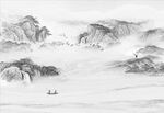 新中式山水