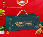 端午包装 粽子礼盒