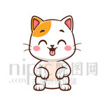 可爱卡通小猫