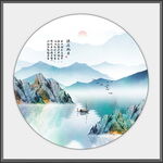 新中式水墨山水画