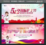我们的未来