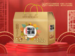 坚果包装平面图图片