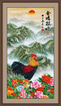 金鸡报晓