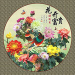 秋菊争艳 