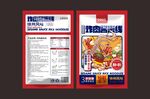 米线包装设计